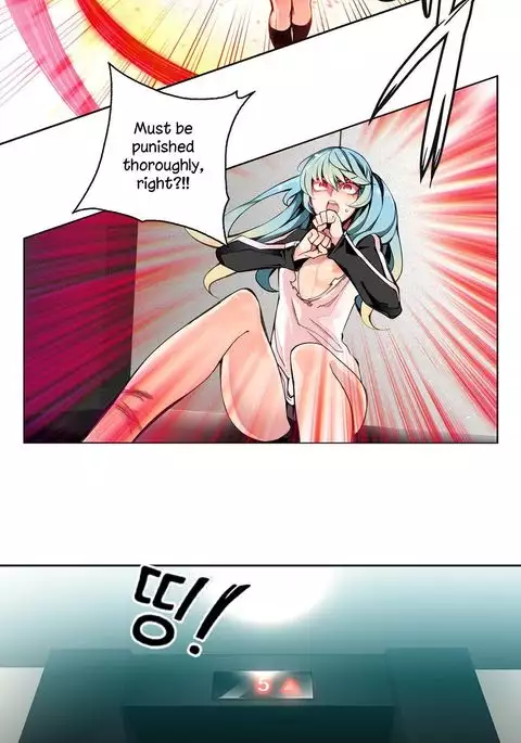 Lilith`s Cord Ch.1-19