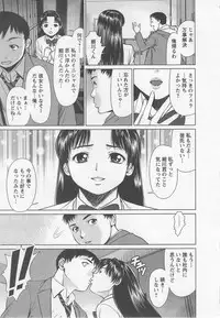 [usi] Search