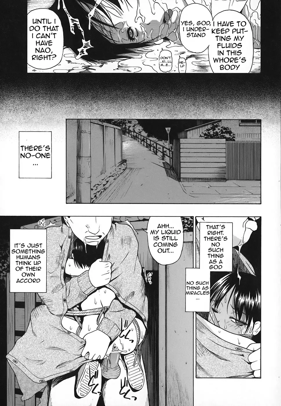 Akutoku No Sakae