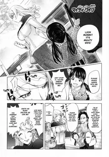 Beloved Warrior Wife: Mighty Wife 2