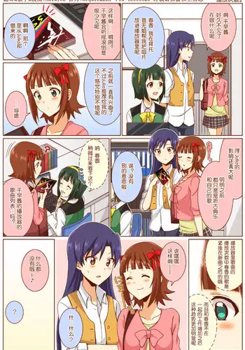 再生回数。