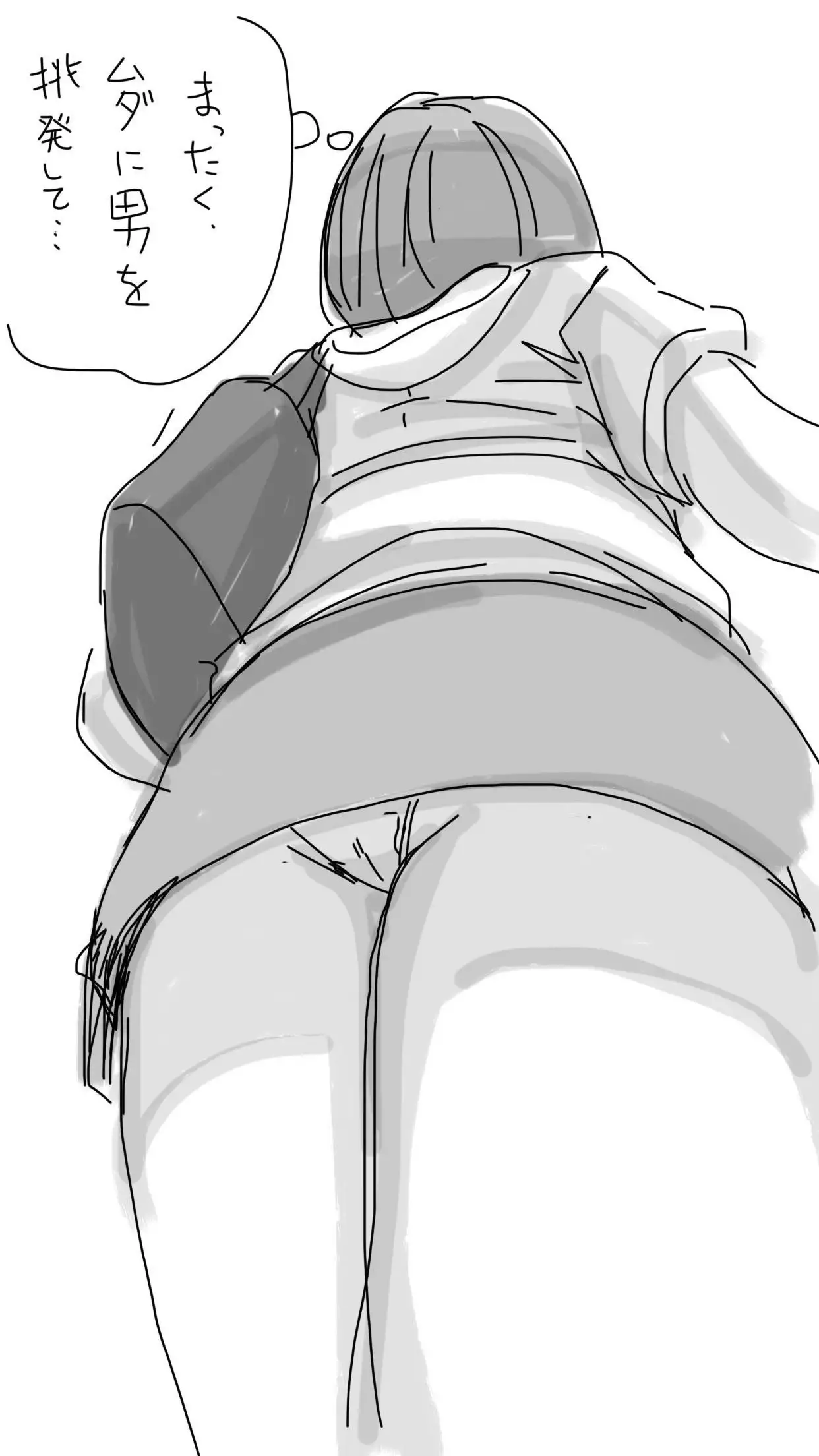 Onaco-chan no Enikki