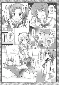 THE Senshoujo 6