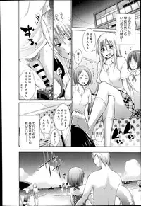 COMIC Anthurium 017 2014-09