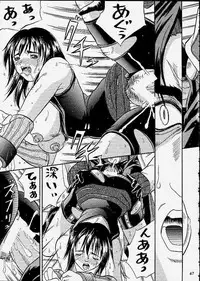 (C59) [METAL (Choujigen Kurumi)] SNIPERS (Various)