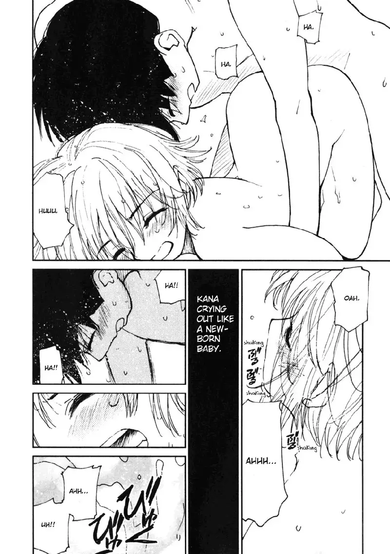 My Lovely Ghost KANA V1 - Ch3