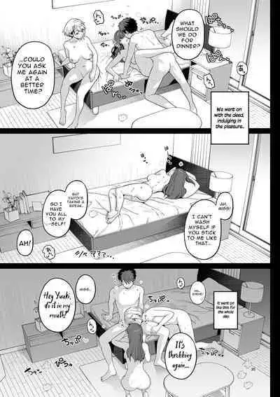 Sentaku Kyouka | Selective Teaching