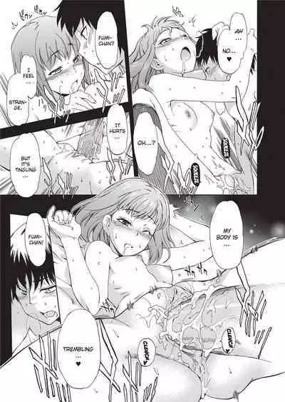 Furueru Kuchibiru | Trembling Lips