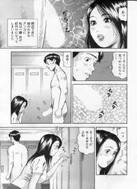 Manga Bon 2013-02