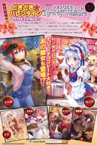 COMIC Anthurium 023 2015-03