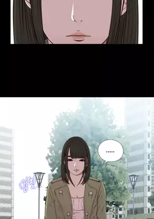 Girl Next Door Ch.0-36
