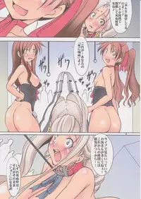 (C83) [Algolagnia (Mikoshiro Honnin)] St.Margareta Gakuen Blackfile 5 (Original)