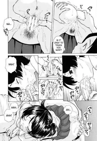 [Fuuga] Ore no Neesan... [English] [iridesyo]