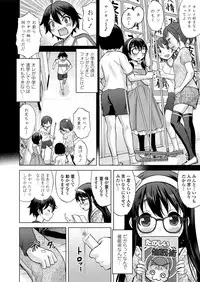 COMIC LO 2018-05 [Digital]