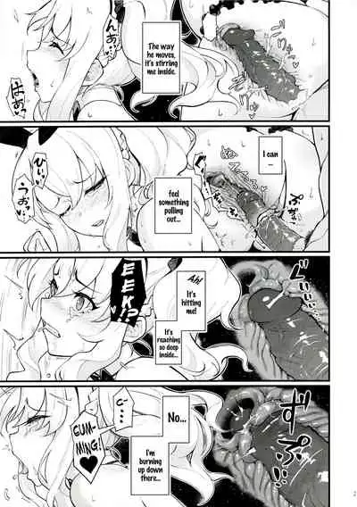 Sisters Panic
