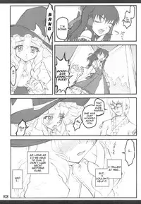 [CHIRIAKUTA] Touhou Shoujo Saiin ~Mahou Shoujohen~: Marisa (ENG) =Wrathkal+Someone1001=