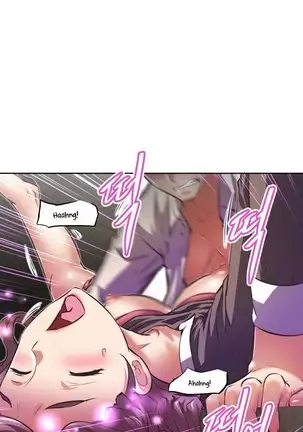 Brawling Go Ch.76-106