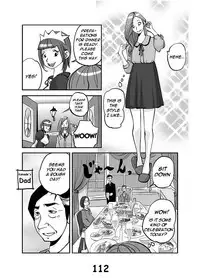 [nu-] Kawamono [English]
