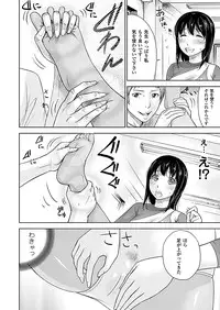 Comic Unreal 2011-06 Vol.31 [Digital]