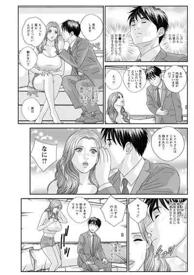 Action Pizazz 2022-02