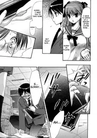 [Akagane Matsuri] Marshmallow Steady Ch. 1-5 (English)