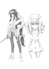 [FAKESTAR (Miharu)] Kinseki BOX2 [Digital]