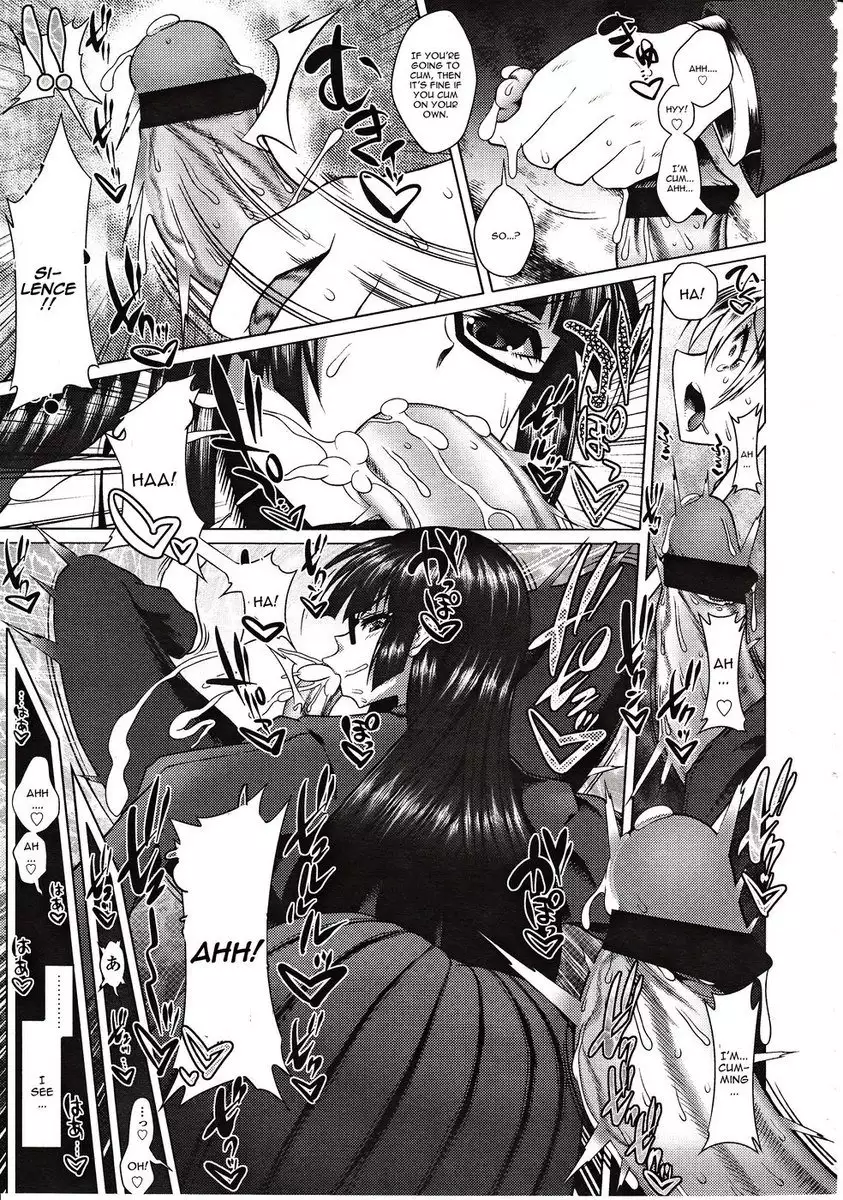 Hiren Mousou
