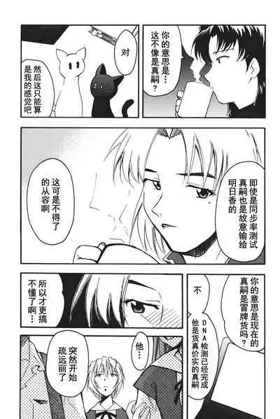 RETAKE总编集