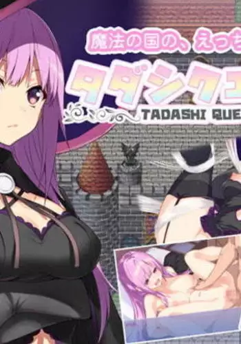 分からないことは正直に聞いちゃう系彼女のオマケ