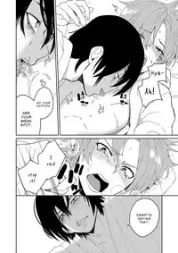 [SCO.LABO (shoco)] Samurai Lover [English]