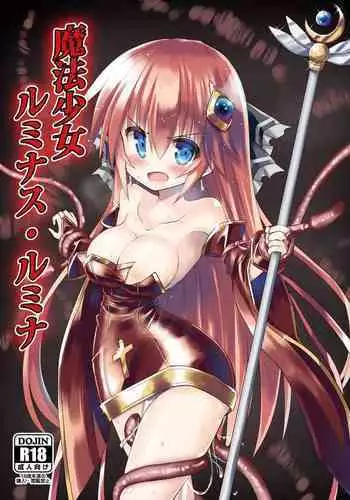 ＨnaＯ