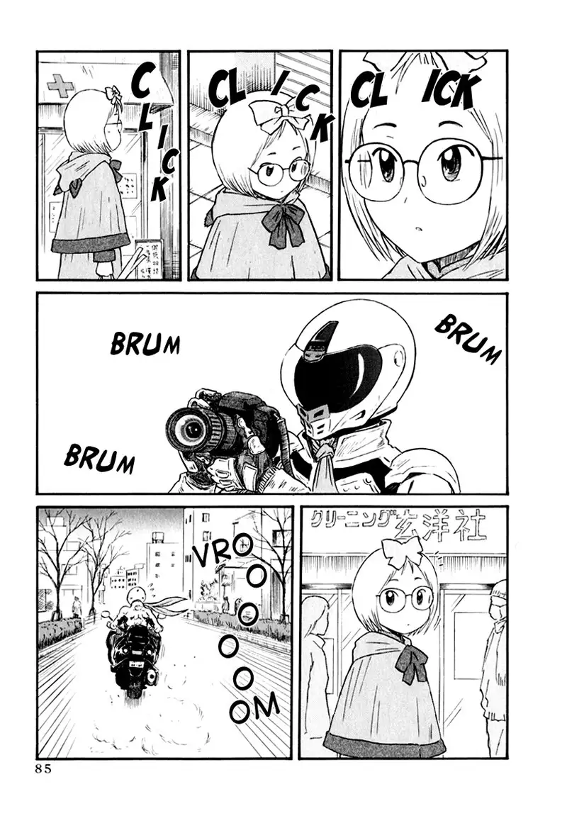 Assistant Denki Keika C6