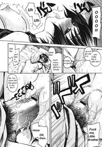 Help Me, Sis [English] [Rewrite]