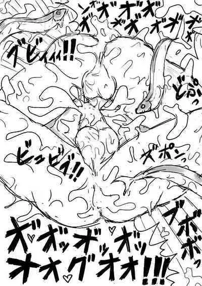 Orgy Island