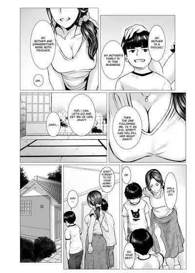 TomoHaha no Reikan to Seikan