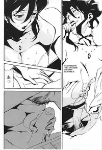 [Takehiro Miura] DOMINANCE - Captives on an Isolated Island [ENG]