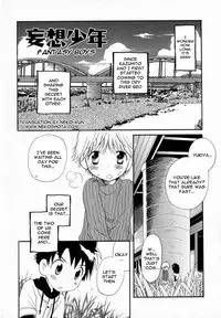 [Hoshiai Hilo] Fantasy Boys [English]