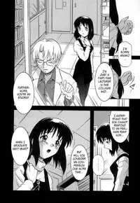 [Tsutsumi Akari] Virgin White [English] =Team Vanilla=