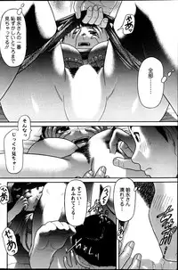 Action Pizazz Special 2013-08