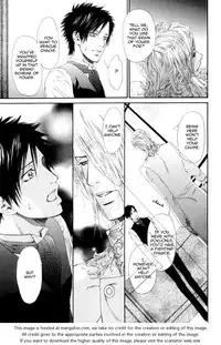 [Ike Reibun] Gingaku Hakase to Marmot [English]