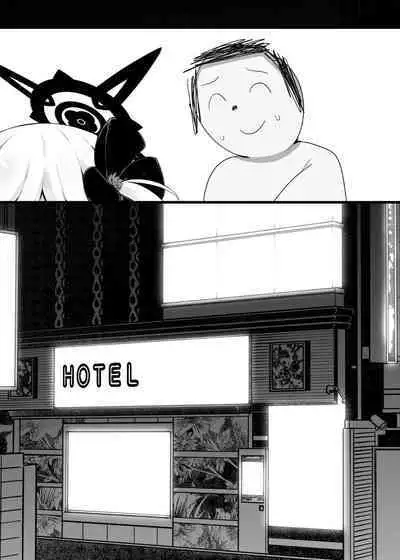 Mutsuki-chan to Tanoshiku Ikokka