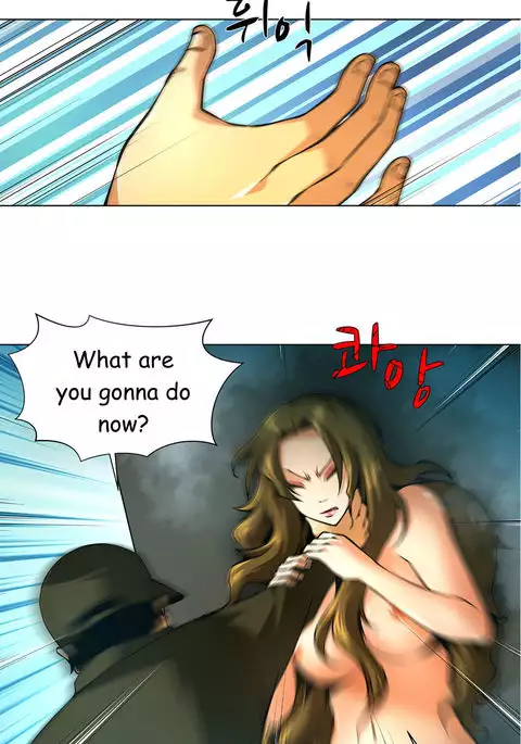 Twin Slave Ch.1-39