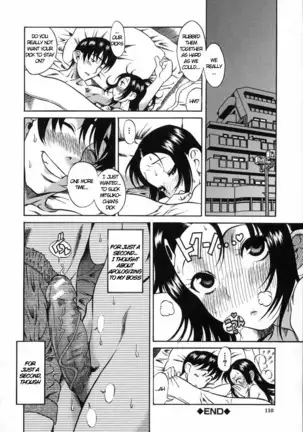 Kimochi Ii Koto - A Pleasant Thing Ch. 1, 6
