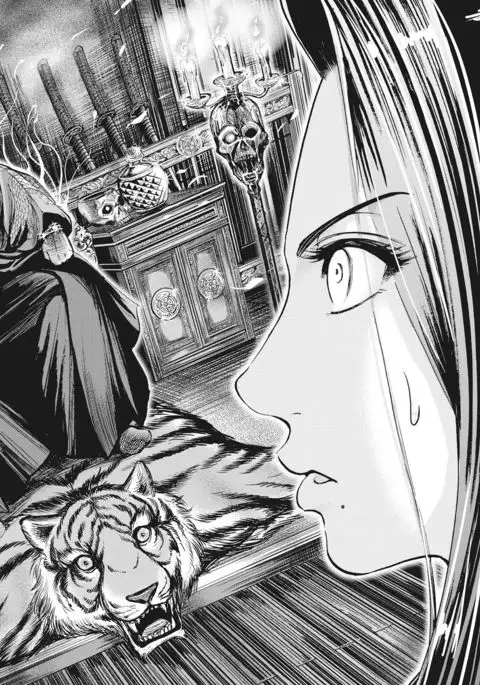 Aruki Miko Kyuubi Vol 01