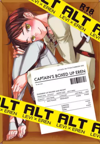 [AmaiAmai (Masa Asshu)] Levi’s ass (Shingeki no Kyojin) [English] {heichoulicious}