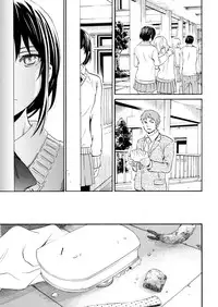 [Cuvie] Utsu Part Ch.01-02 (Complete)