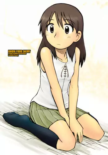 (CR37) [PLANET PORNO (Yamane)] Terrible Certainty (Yotsubato!) [English]
