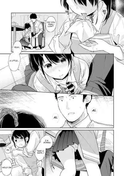 1LDK+JK Ikinari Doukyo? Micchaku!? Hatsu Ecchi!!? Ch. 1-19