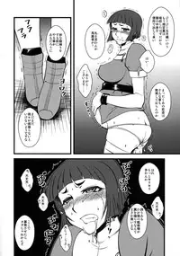 (C85) [Hanjuku Yude Tamago (Canadazin)] Juujun Myoukou Kaisou Keikaku (Kantai Collection -KanColle)