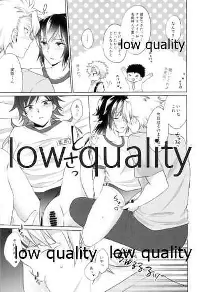 数学教師と体育教師の秘密のブルマえっち